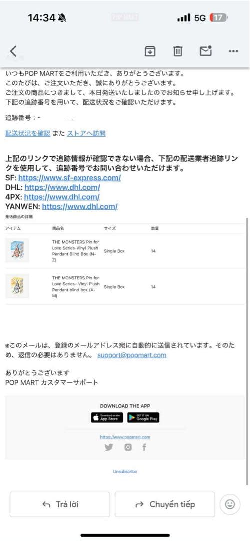 THE MONSTER PIN FOR LOVE アソートボックス 2個セット