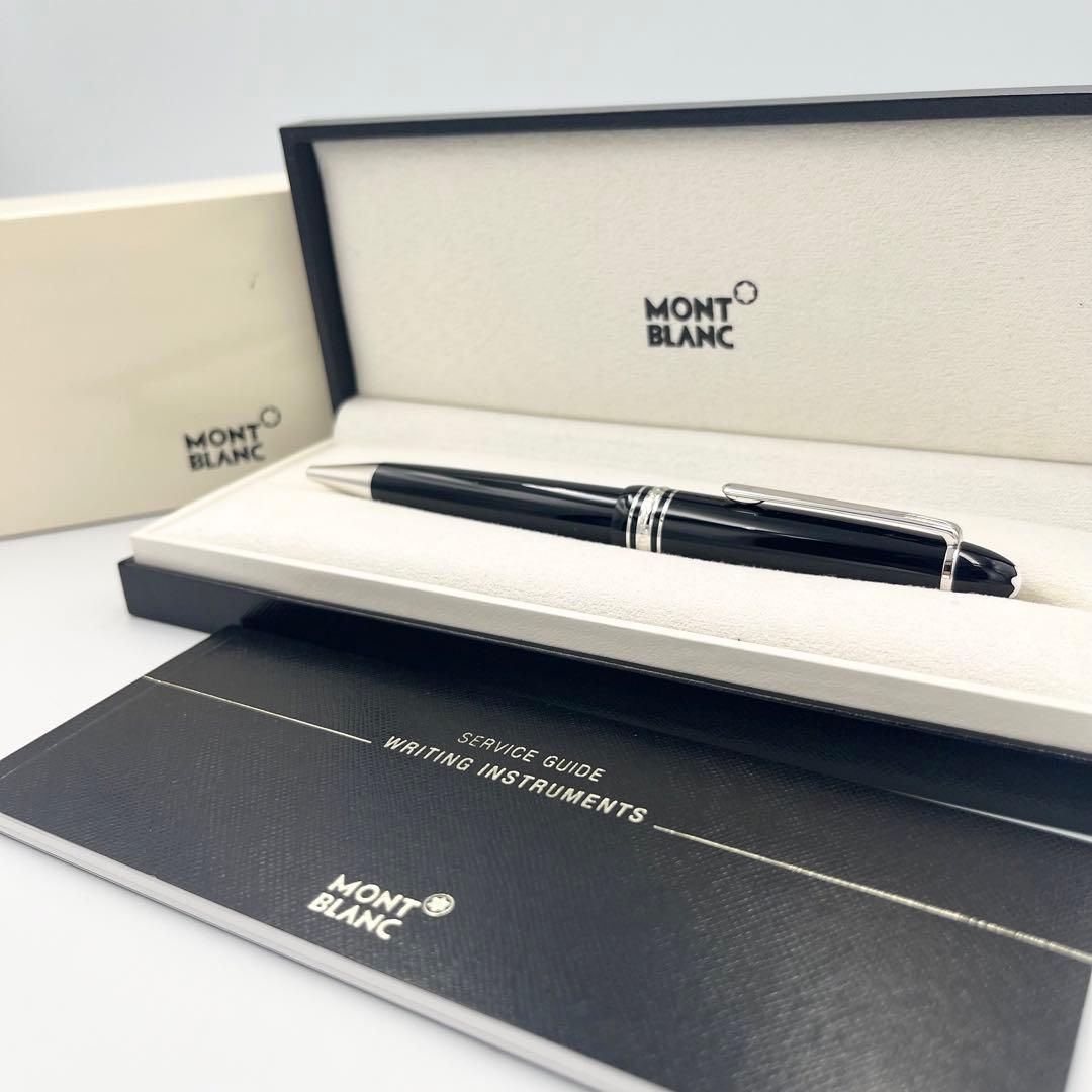 【未使用】モンブラン ル・グラン　ボールペン マイスターシュテュック プラチナ