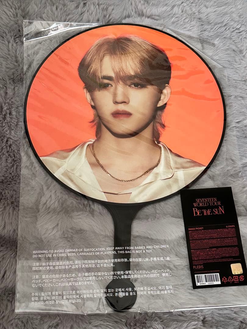 BETHESUN エスクプス うちわ イメージピケット 新品未開封