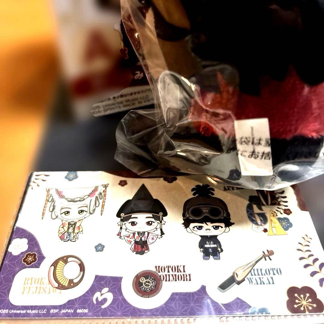 ミセス一番くじ✨A賞✨ぬいぐるみマスコット✨大森元貴✨&H賞クリアファイル付き✨