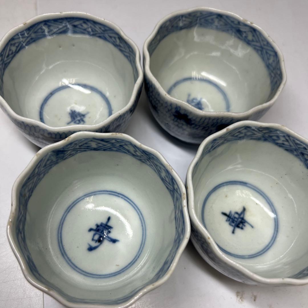 古伊万里　猪口19客　木箱付　口径約7.5㎝　東Y7-1225②タカト