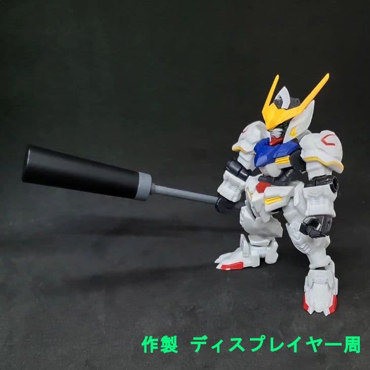 コメント必須 バルバトス パーツ モビルスーツアンサンブル 23 蒙武将軍