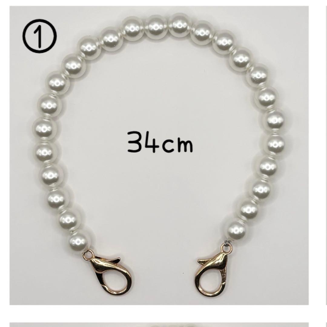 しか@断捨離中　ぬい服オーダー