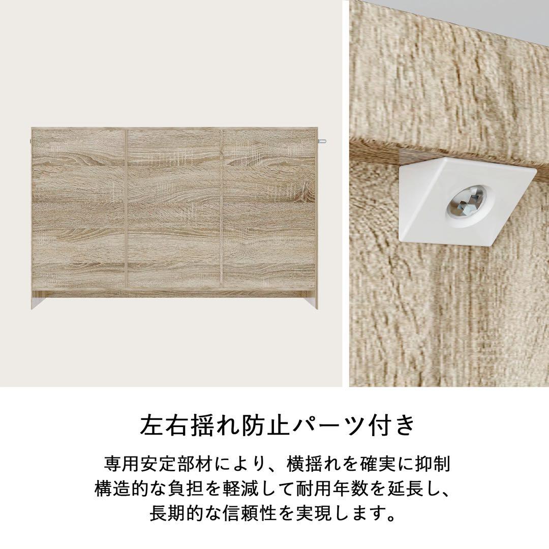 ラタンサイドボード 幅90cm スライドドア 扉付き 木製