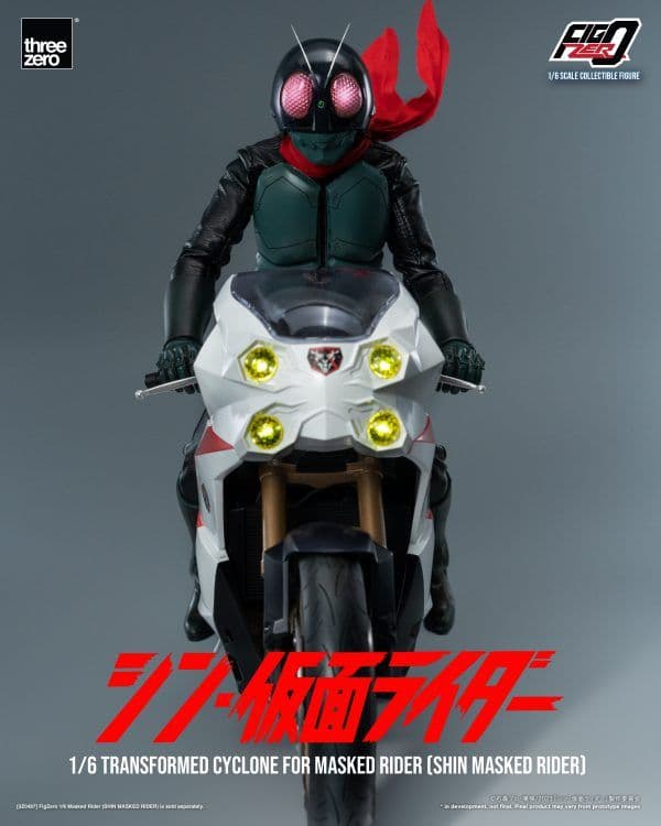 1／6 仮面ライダー用 変形サイクロン号