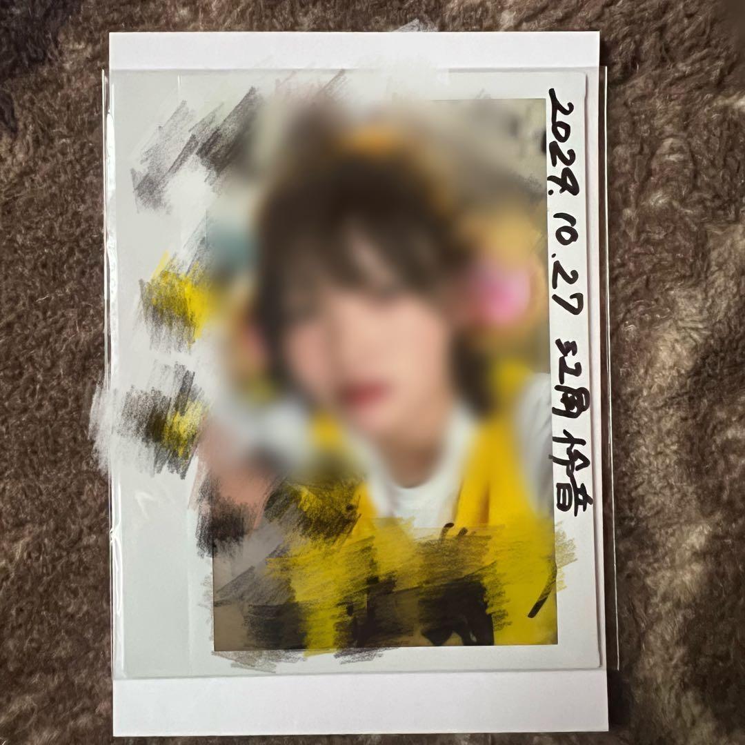 説*い様 ≒JOY 江角怜音 チェキ