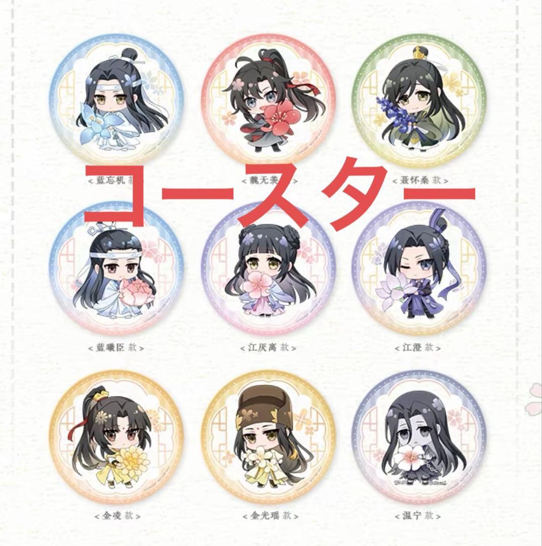 さおり
