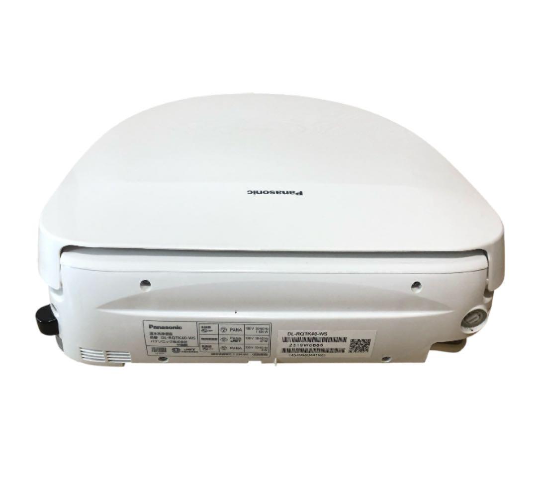 ウォシュレット ジャンク Panasonic