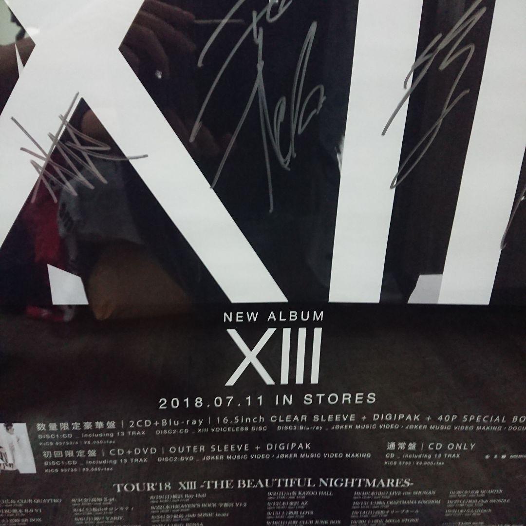 lynch 【リンチ】メンバー直筆サイン入りXⅢポスター