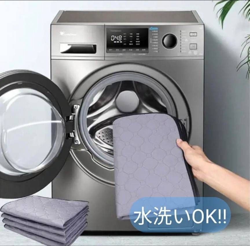 ベージュ 2枚 洗える ペットマット ペットシーツ トイレシート 防水 犬 猫