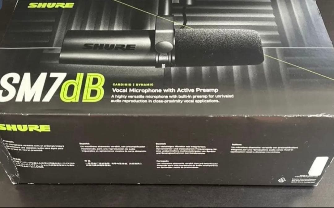 SHURE SM7dB 動作確認済み 箱あり