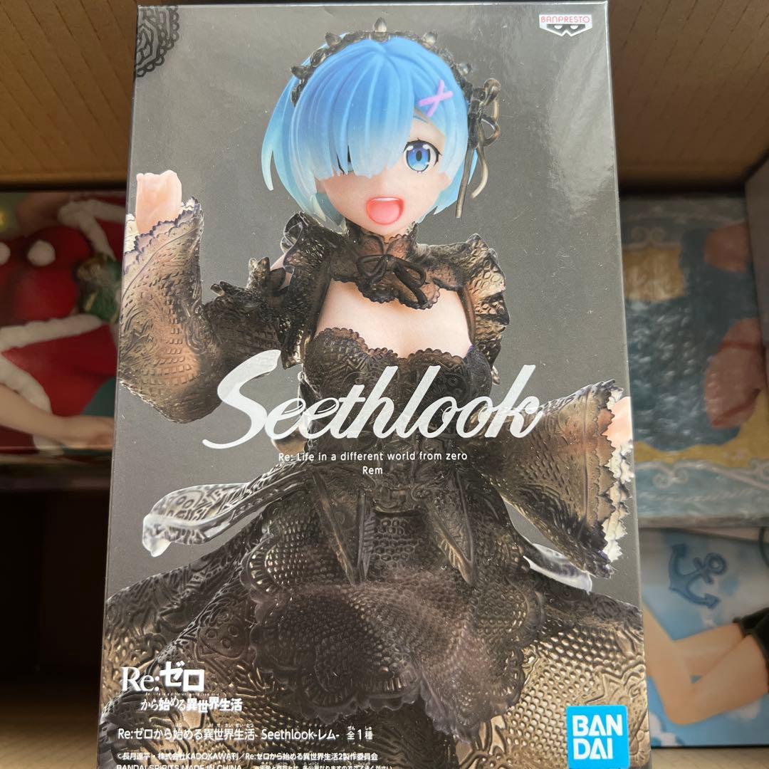 Re:ゼロから始める異世界生活　フィギュア12種セット