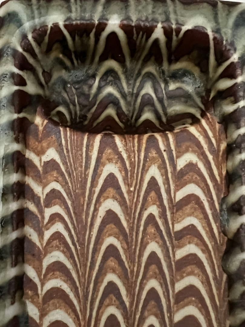 練上鶉手 陶硯 上田恒次(師河井寛次郎)