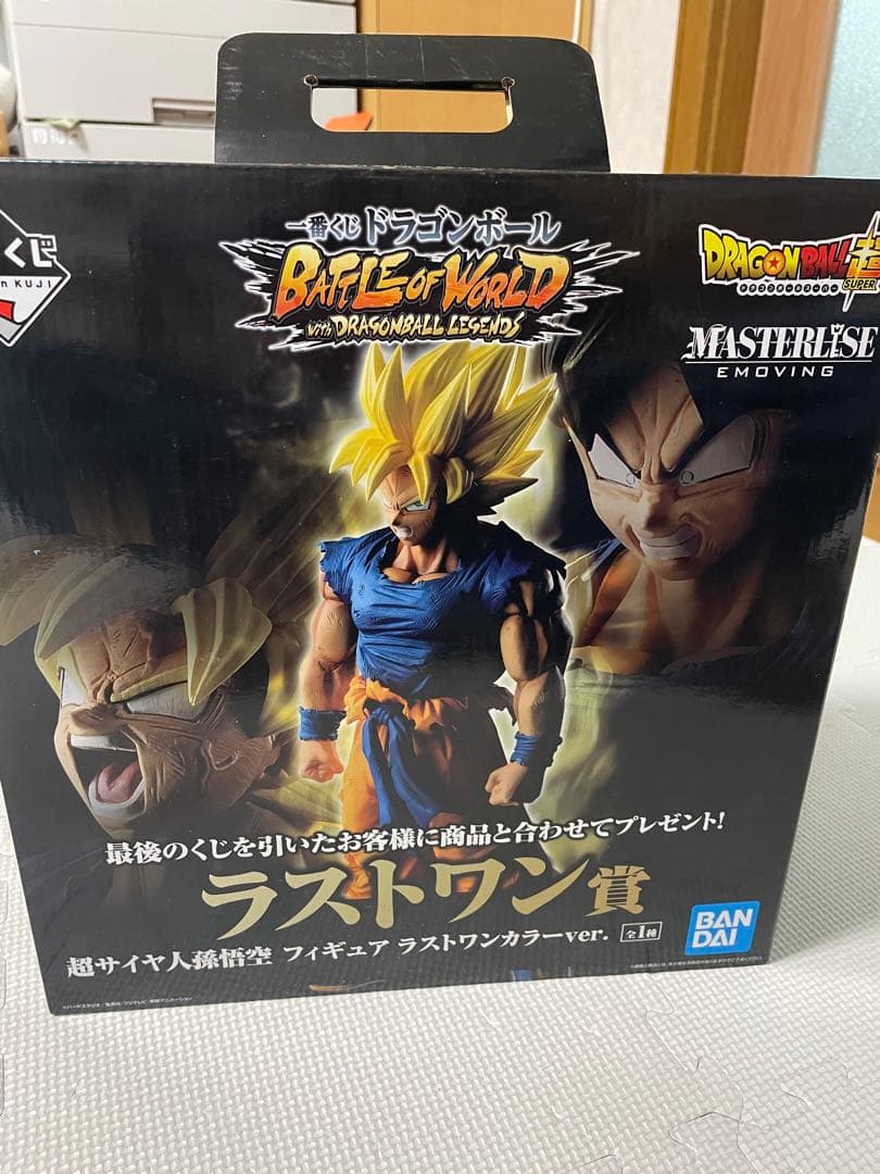 ドラゴンボール 超サイヤ人 孫悟空 フィギュア ラストワン賞