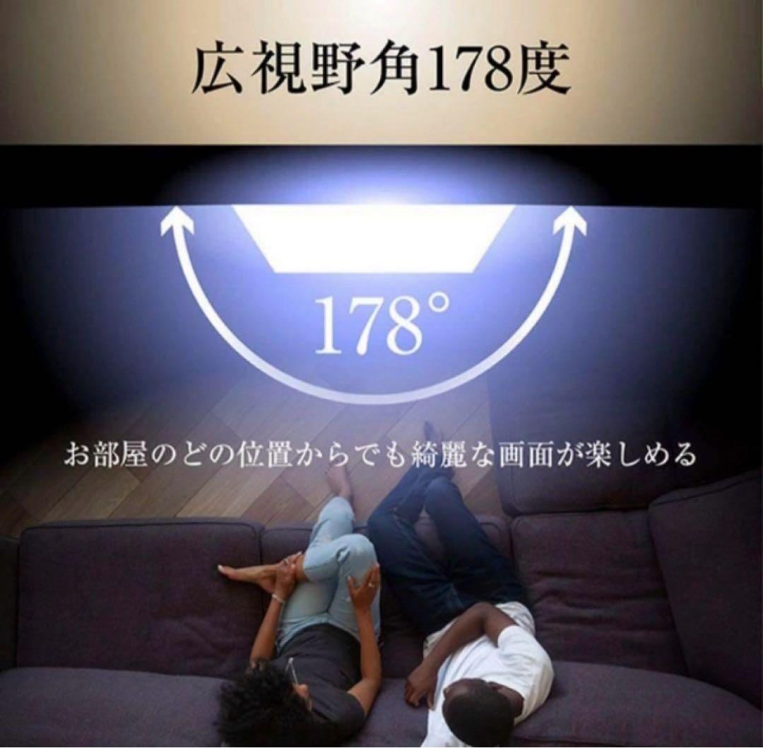 山善ハイビジョン液晶テレビ 32型　Panasonic ブルーレイプレーヤー