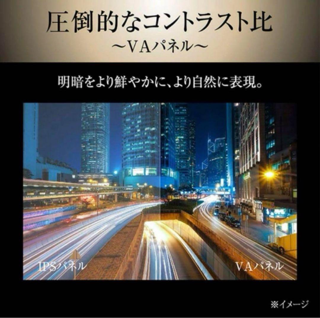 山善ハイビジョン液晶テレビ 32型　Panasonic ブルーレイプレーヤー