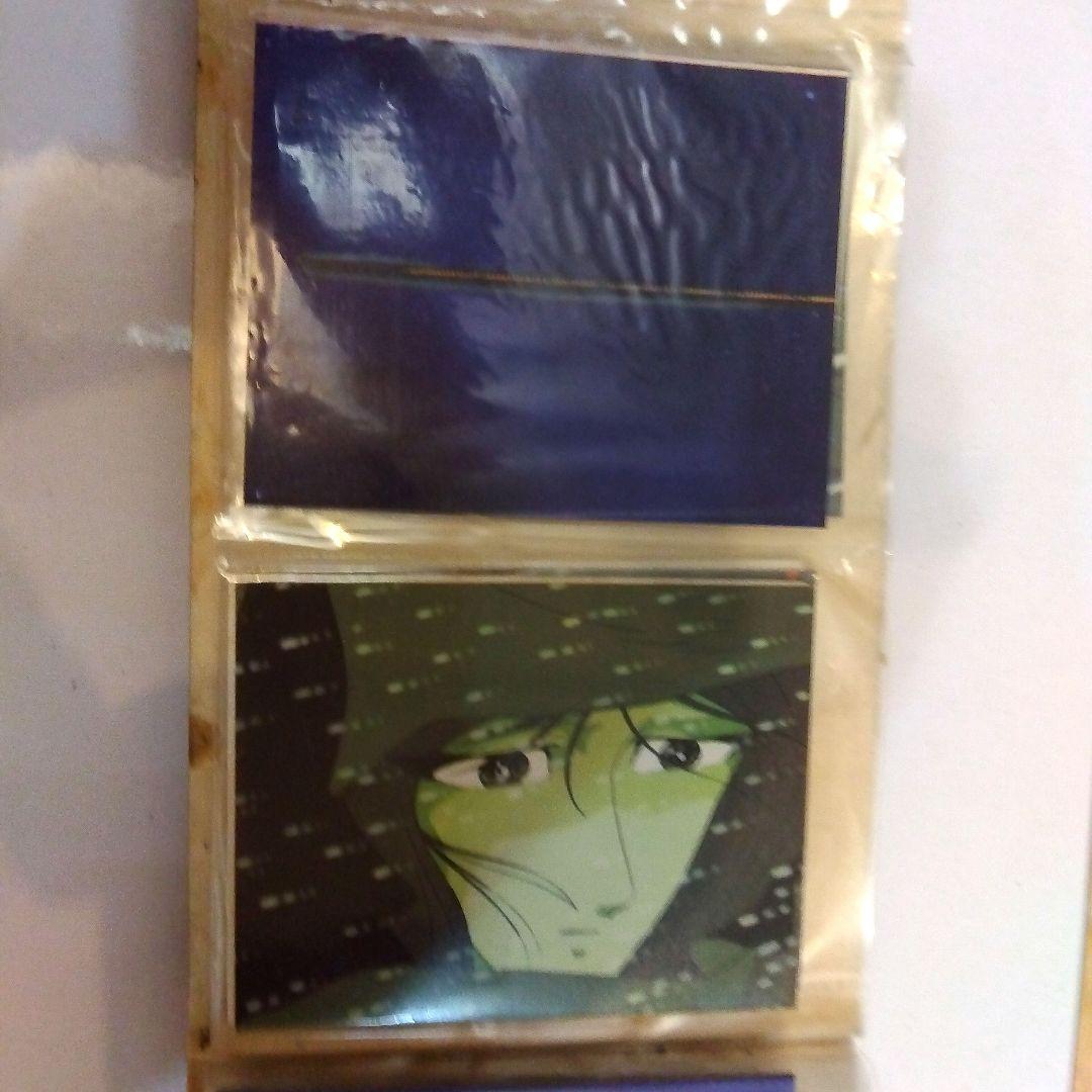 昭和レトロ　旧家倉庫蔵出し　激レア50年前の銀河鉄道999美品カードアルバム付き