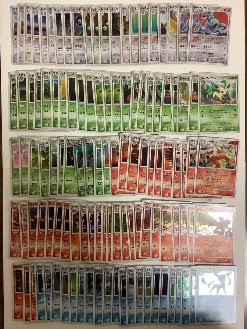 ポケモンカード　DPシリーズ　キラ　235枚