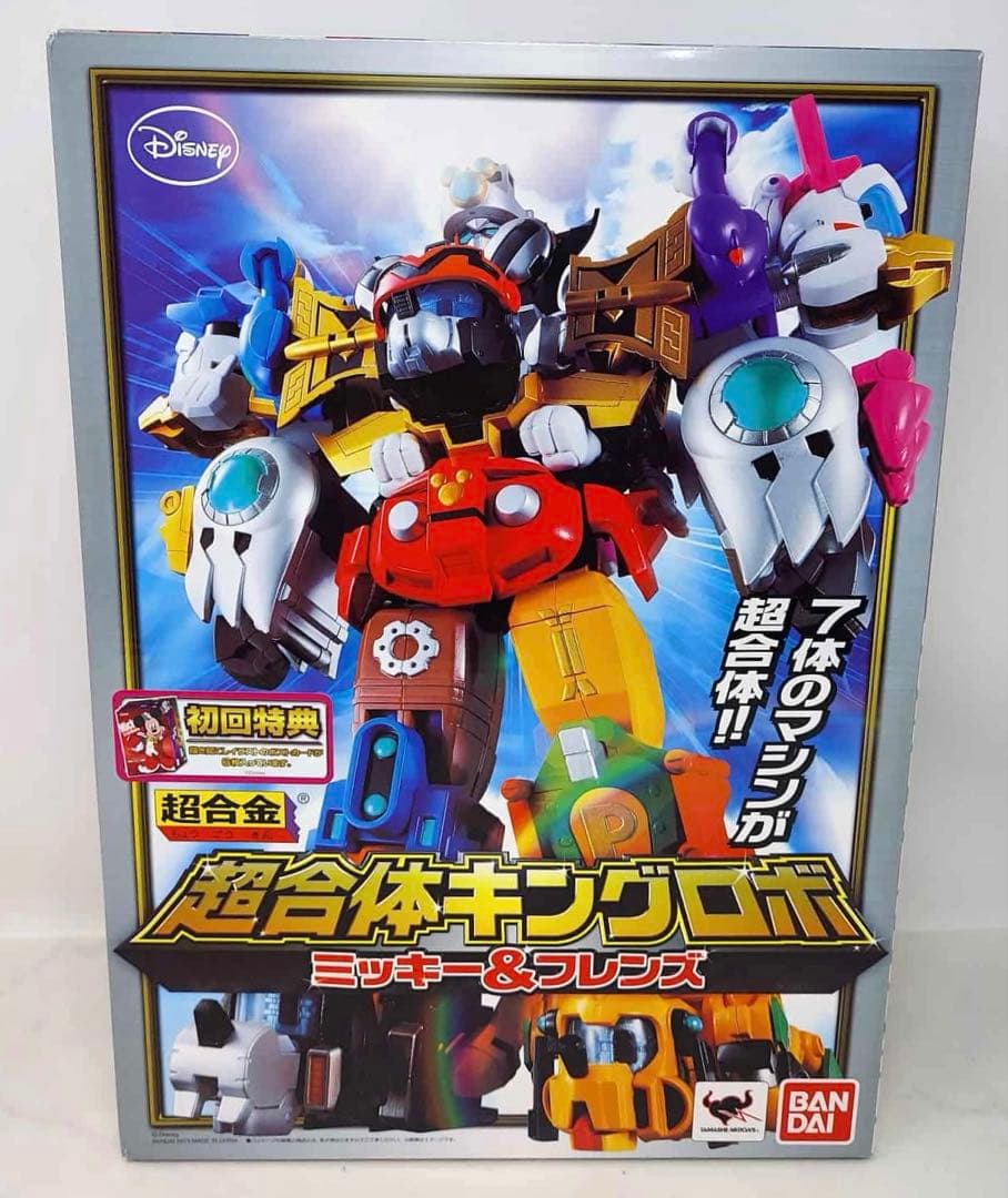 BANDAI 超合体キングロボ ミッキー＆フレンズ ディズニー 初回特典付き