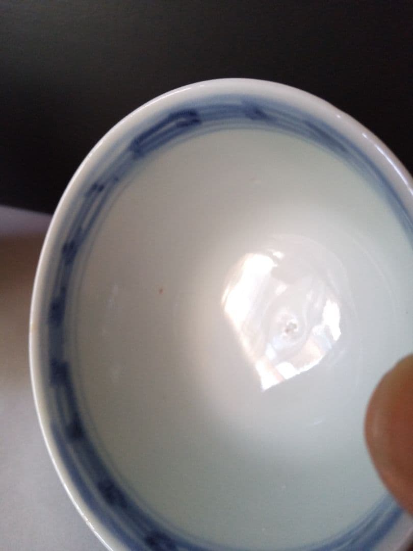 染付 中猪口 中ちょこ ①