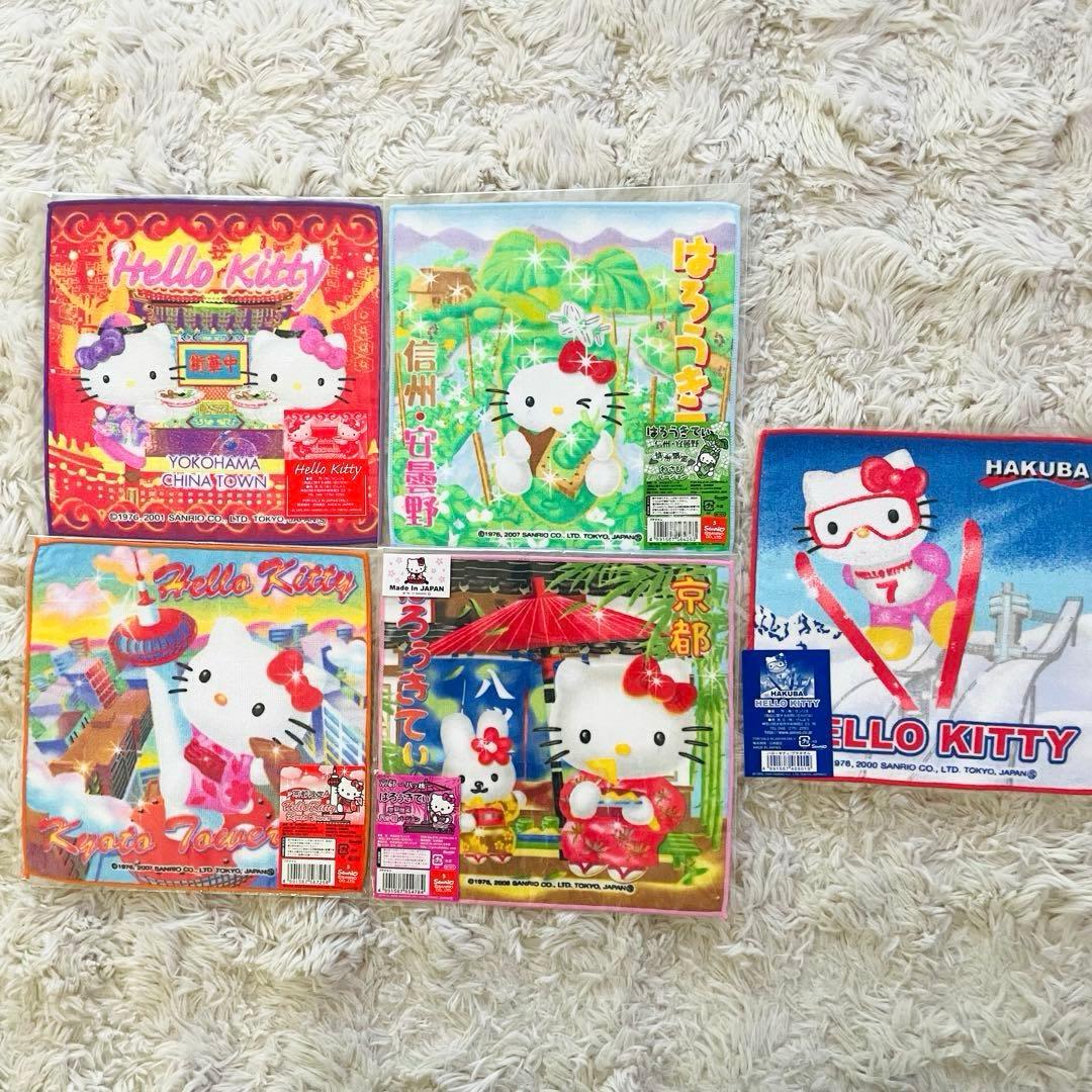 キティ　ダニエル　ご当地プチタオル　まとめ売り　80枚セット　限定品有り