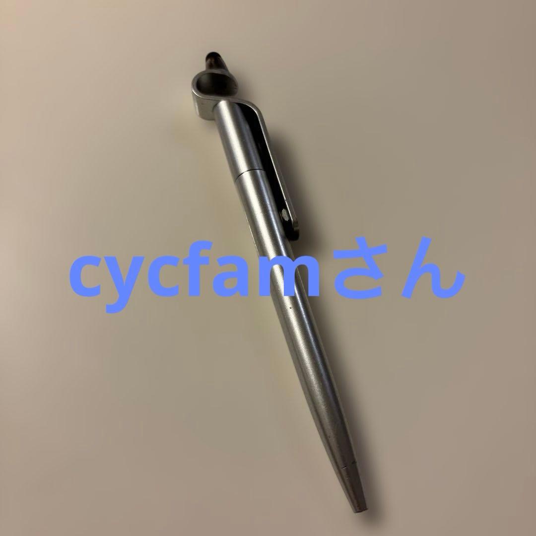 cycfamさん専用