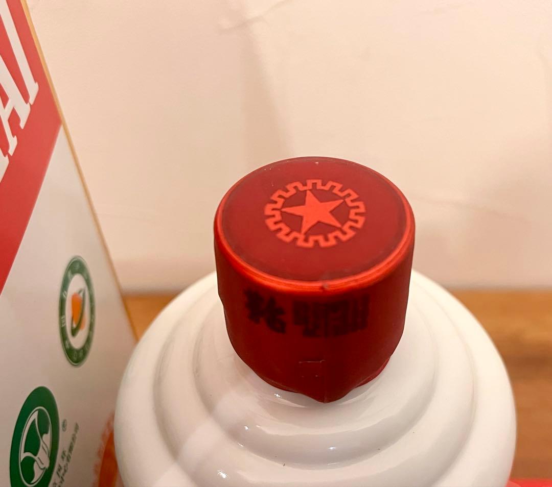 茅台Moutai 白酒 500ml 53%