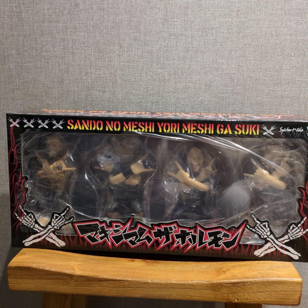 マキシマム ザ ホルモン フィギュア　未開封　匿名配送