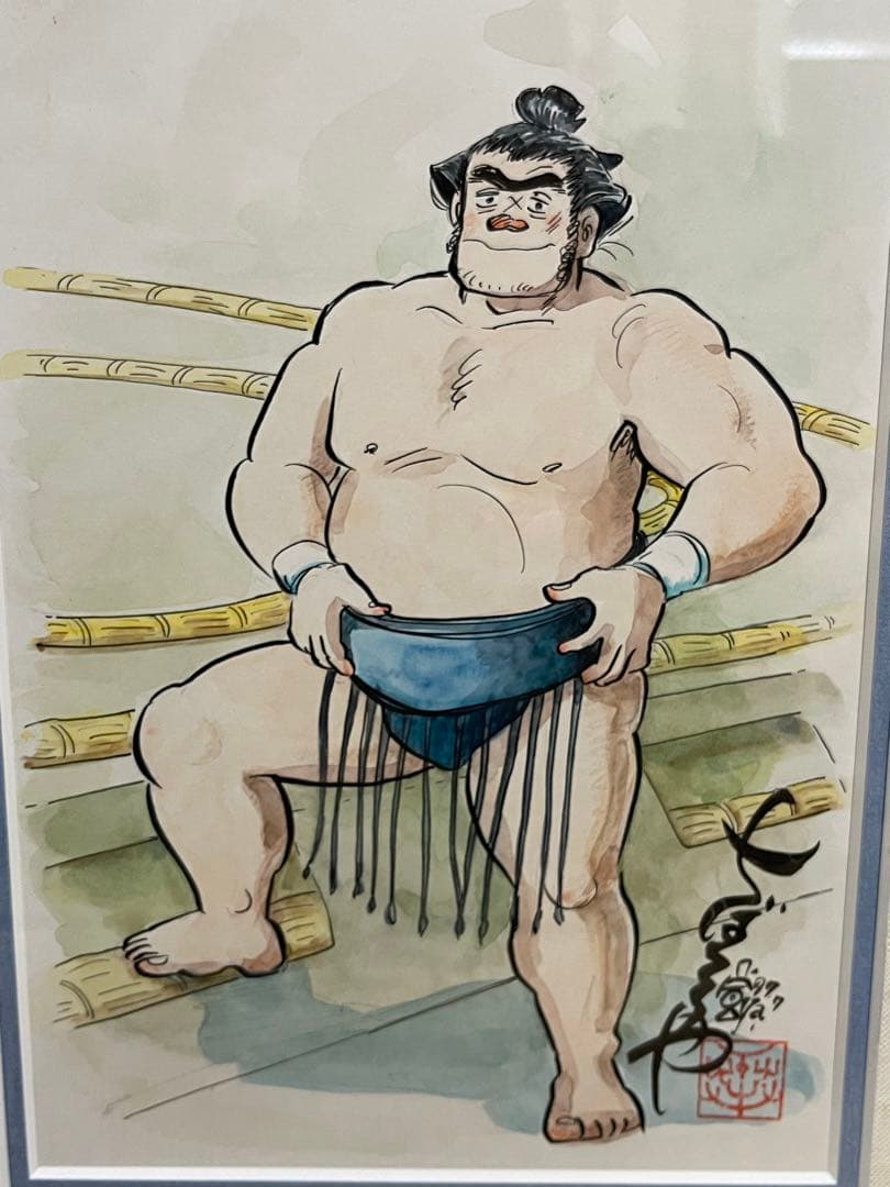 ちばてつや　直筆水彩画　直筆サイン　のたり松太郎　直筆イラスト　あしたのジョー