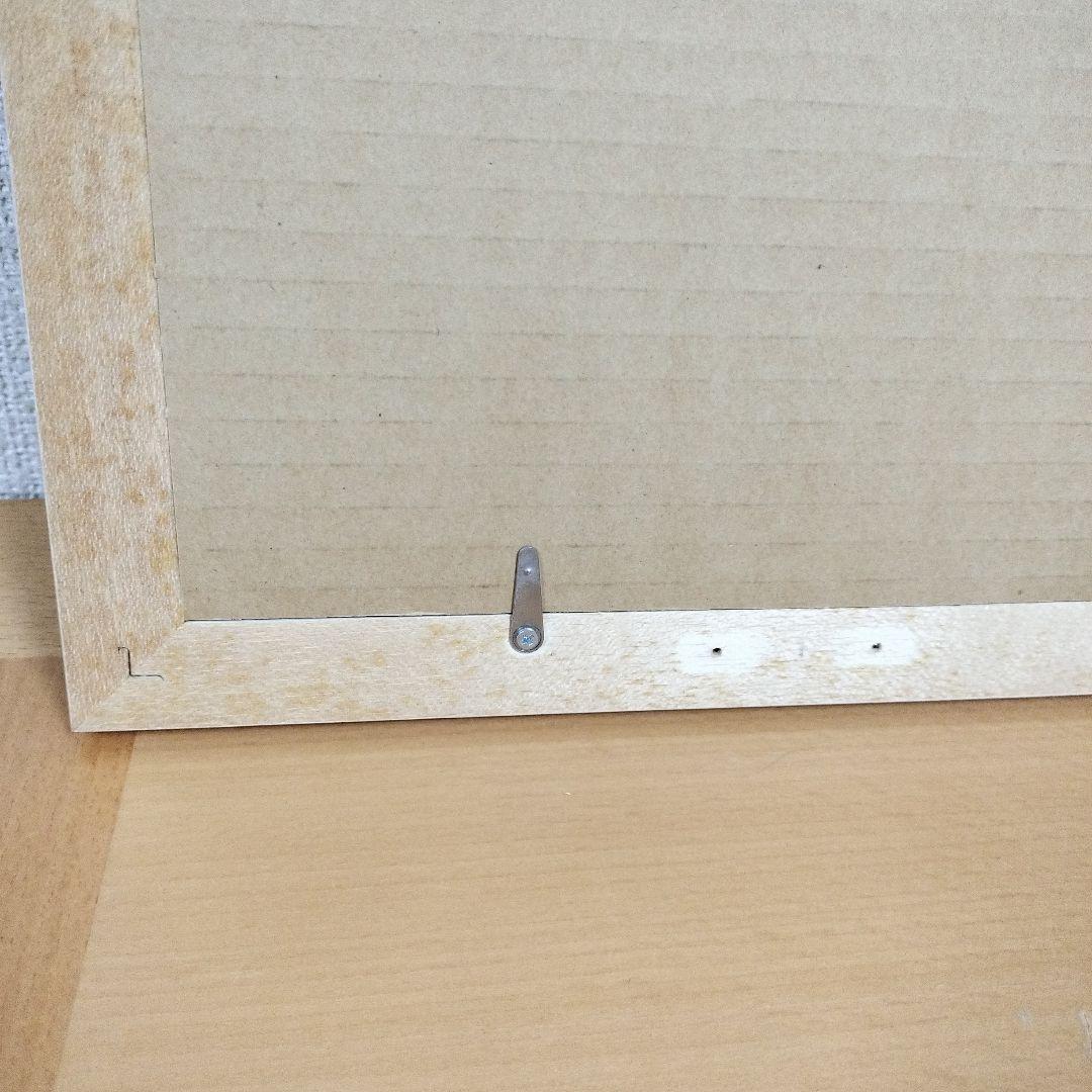 葉祥明「木を植えよう」版画　絵画 ダイヤモンド・スクリーニング　サイン入り