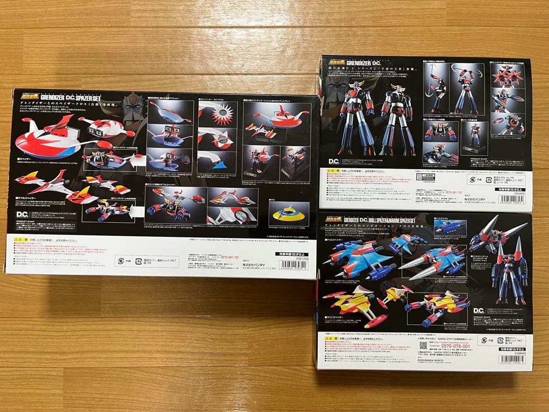 超合金魂　グレンダイザー D.C スペイザーセット