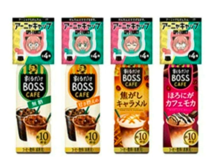 SPY×FAMILY 呪術廻戦 アーニャ フォージャー 狗巻棘 禪院真依　②