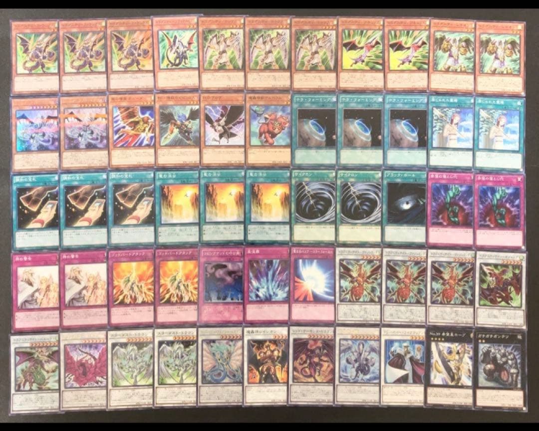 ヒバニー様 リクエスト 4点 まとめ商品