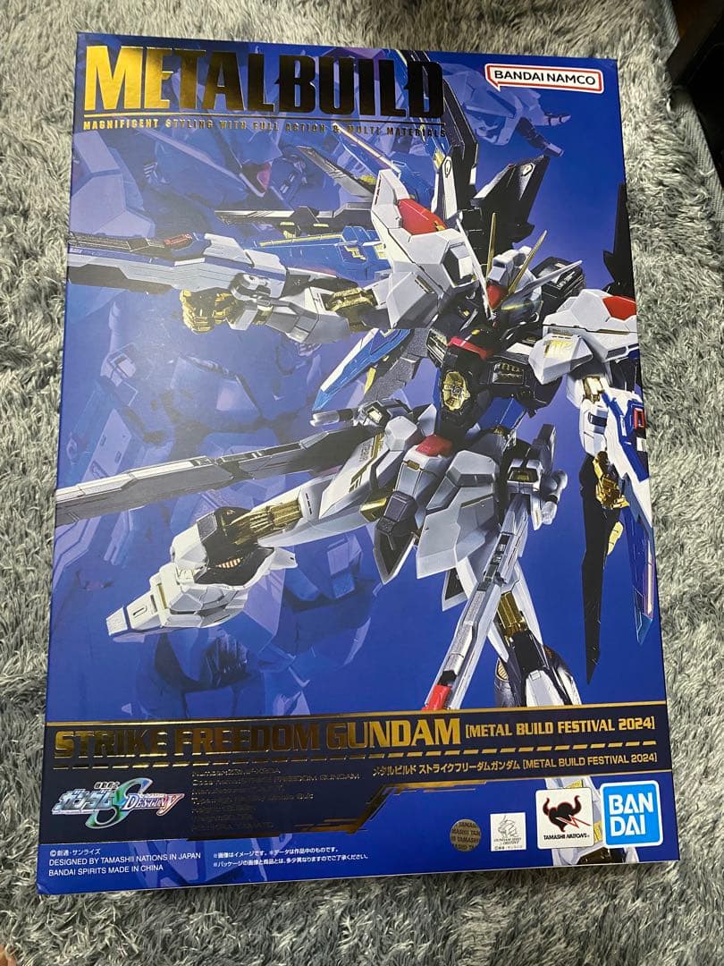 ストライクフリーダムガンダム L BUILD