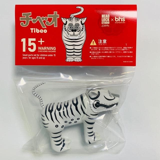 HEADLOCKSTUDIO Tibeo White Ver. ヘッドロック