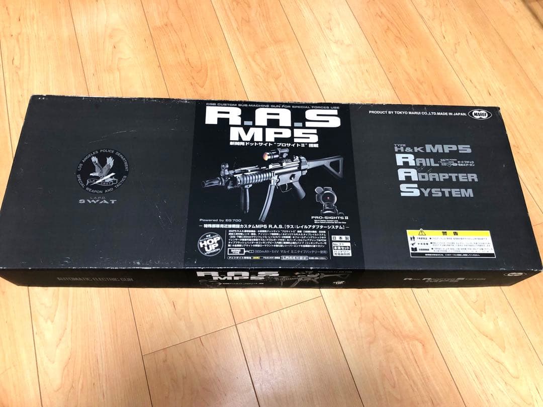 東京マルイ H&K 特殊部隊用近接戦闘カスタム MP5 R.A.S. 電動ガン