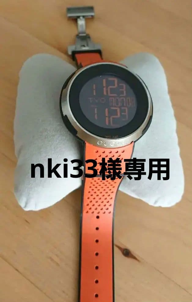 グッチ 腕時計