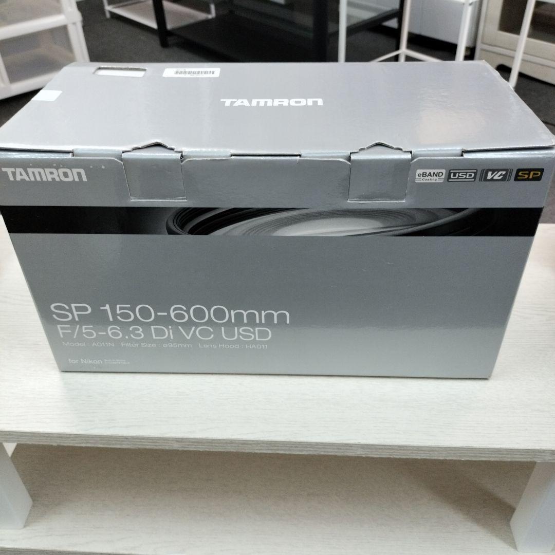 ゆっくん TAMRON SP 150-600mm F/5-6.3A011N