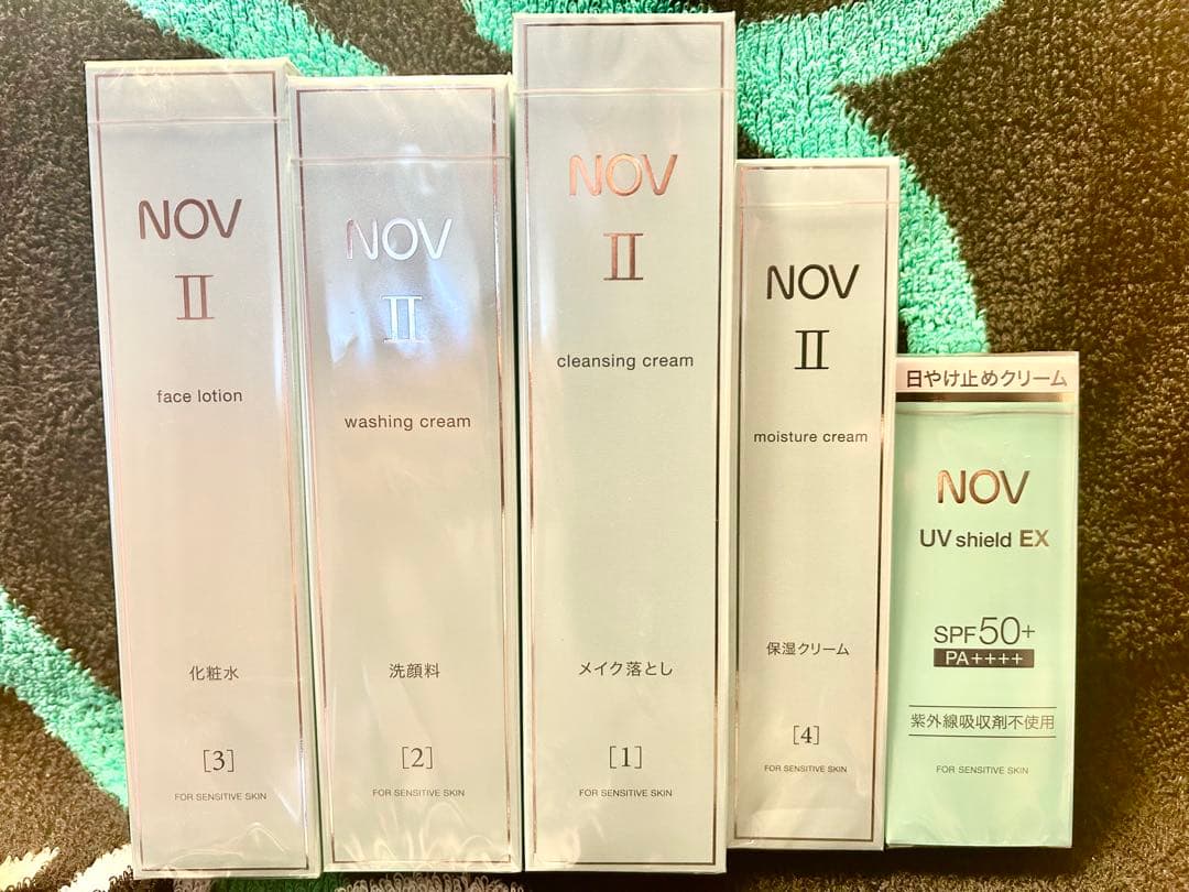 NOV スキンケアセット UVシールドEX付き