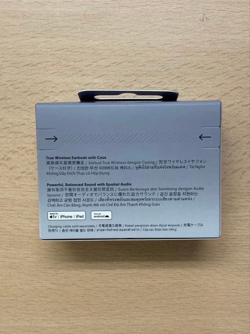 【新品未開封】 Beats Solo Budsワイヤレスイヤフォンマットブラック