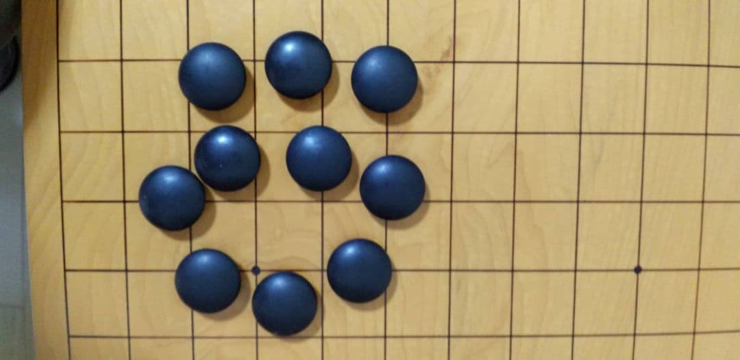 本榧碁盤 碁石