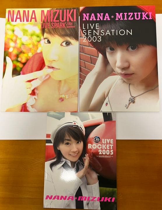 水樹奈々 ライブパンフレットセット リリカルなのは ビューティフル 貴重 希少