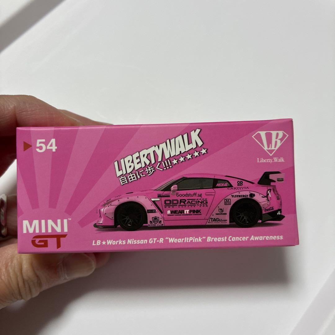 年内最後　LBWK Nissan GT-R \