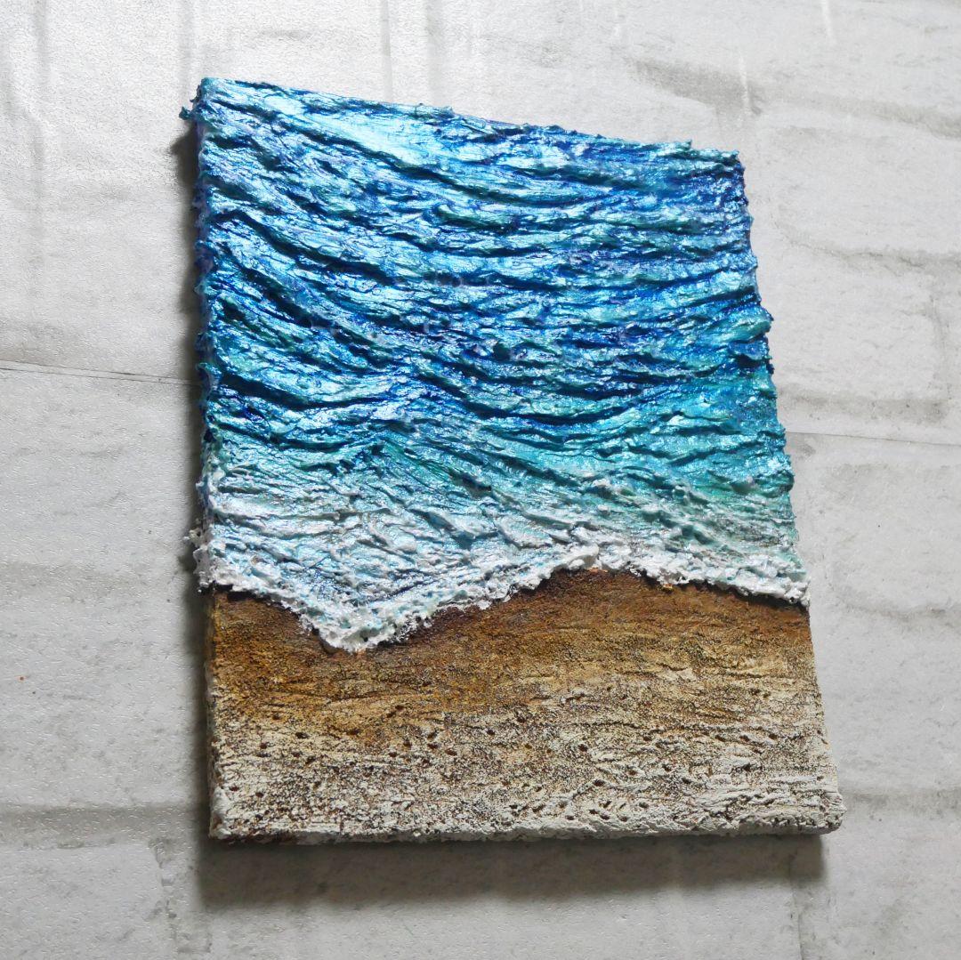 油絵 油彩 油彩画 絵 絵画 【海の砂浜】