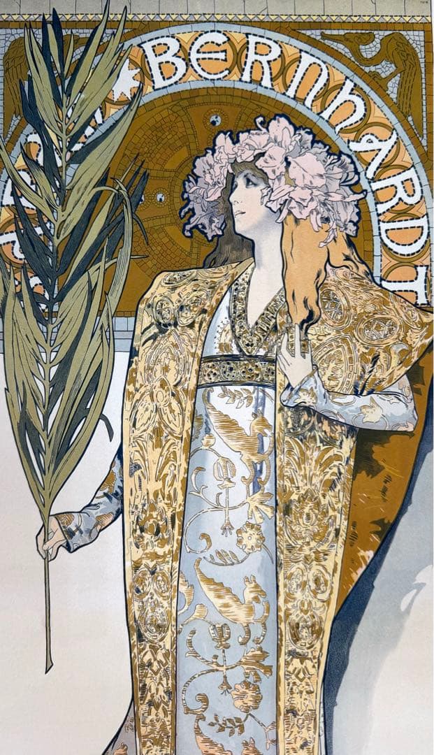 ミュシャ 絵画 ポスター（大）