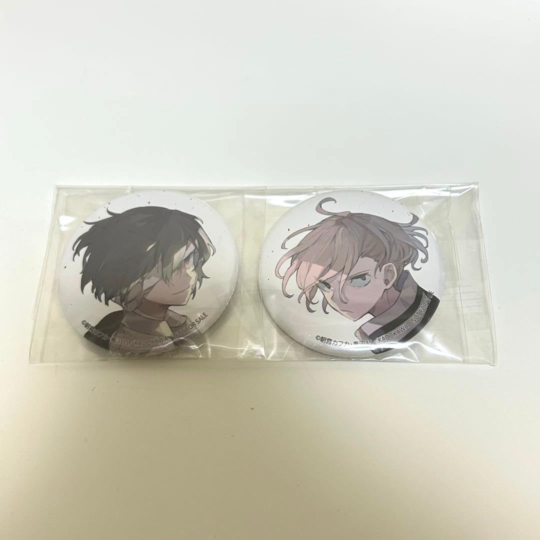 文豪ストレイドッグス 太宰中也15歳 缶バッジ