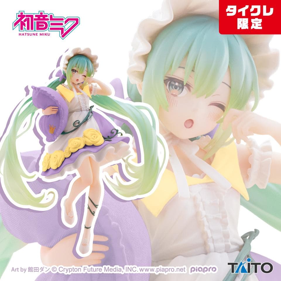 【タイクレ限定】初音ミク 13個セット まとめ フィギュア