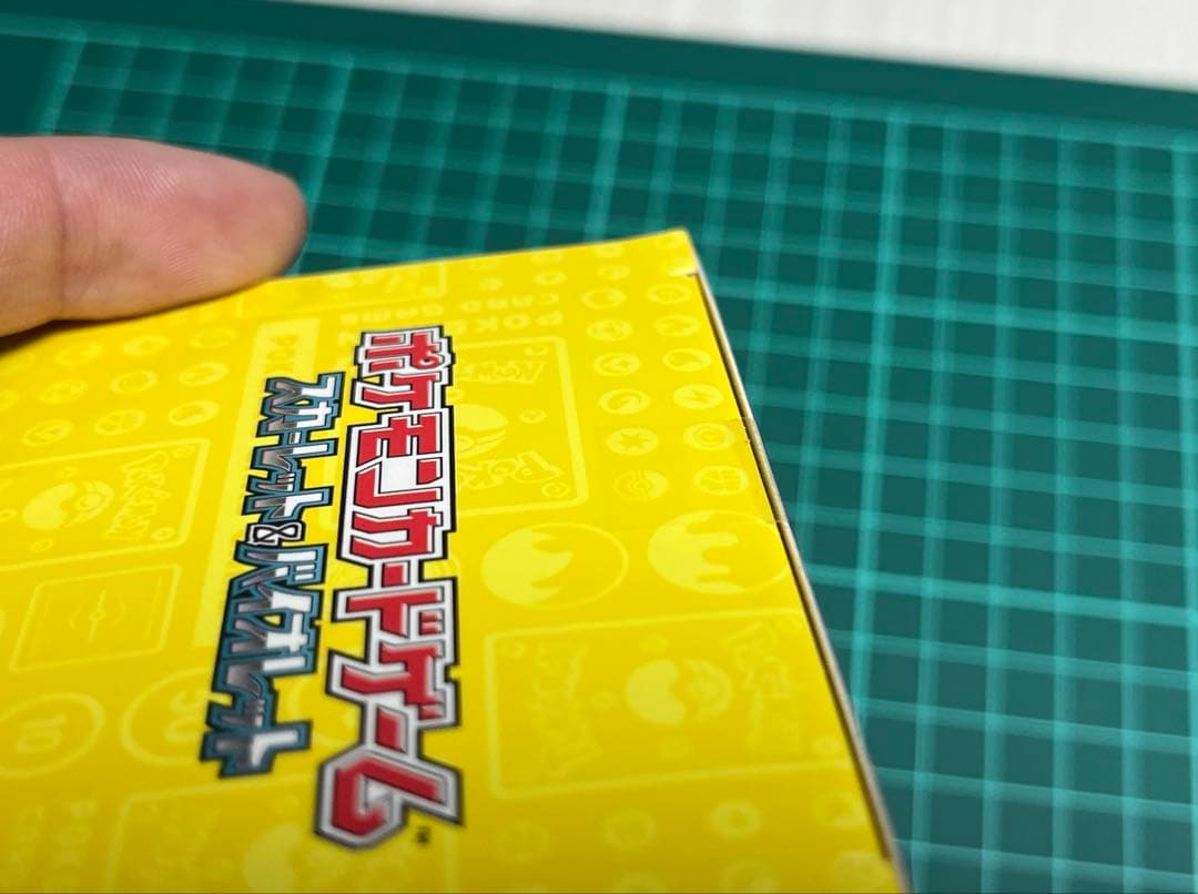 【期間限定値下げ】横浜記念デッキ ピカチュウ WCS2023 プロモ付