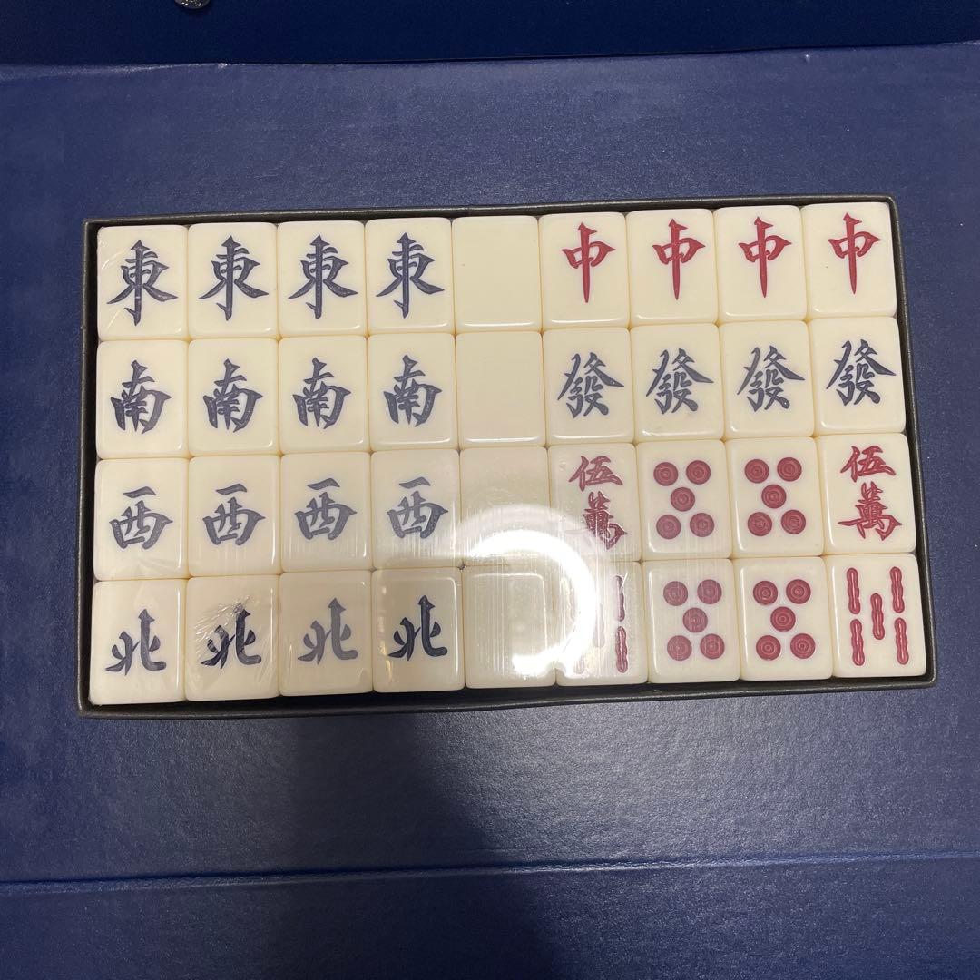 【GWセール5/6まで】未使用【稀少品】聞茶牌 麻雀牌 KIRIN