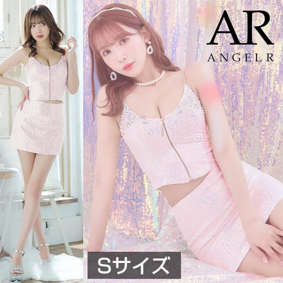 [エンジェルアール]AR23337 キャバドレス ピンクオーロラ S